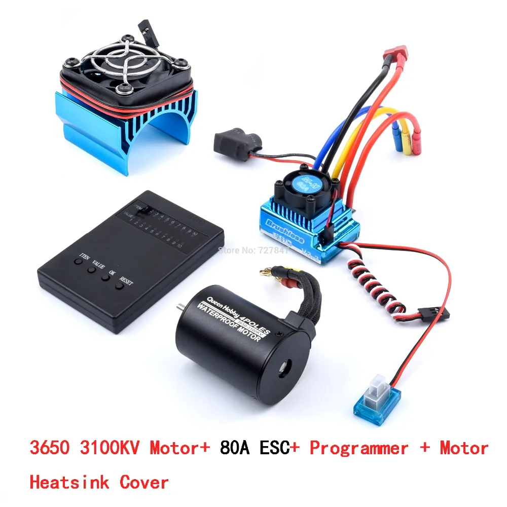 3650 2300KV / 3100KV / 3900KV / 4300KV / 5200KV Brushless Motor & 45A 60A 80A 120A ESC Combo for 1:10 RC Car Boat Part