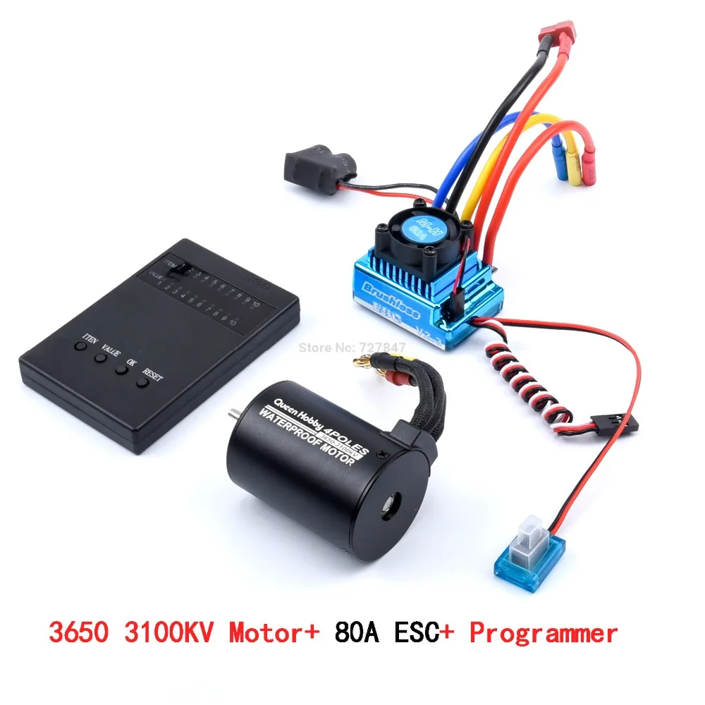 3650 2300KV / 3100KV / 3900KV / 4300KV / 5200KV Brushless Motor & 45A 60A 80A 120A ESC Combo for 1:10 RC Car Boat Part