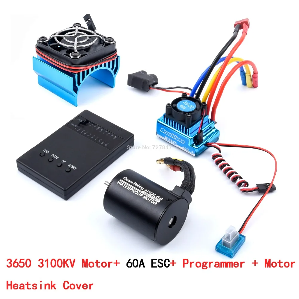3650 2300KV / 3100KV / 3900KV / 4300KV / 5200KV Brushless Motor & 45A 60A 80A 120A ESC Combo for 1:10 RC Car Boat Part