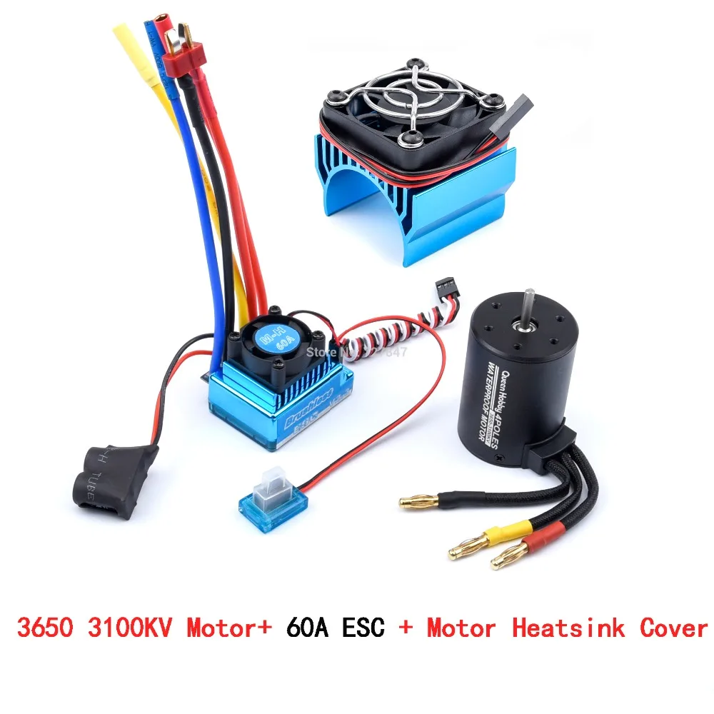 3650 2300KV / 3100KV / 3900KV / 4300KV / 5200KV Brushless Motor & 45A 60A 80A 120A ESC Combo for 1:10 RC Car Boat Part