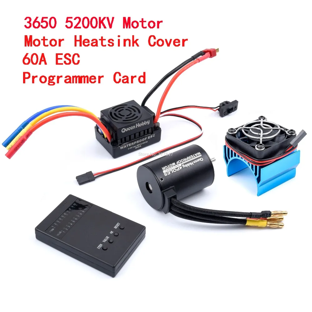 3650 2300KV / 3100KV / 3900KV / 4300KV / 5200KV Brushless Motor & 45A 60A 80A 120A ESC Combo for 1:10 RC Car Boat Part