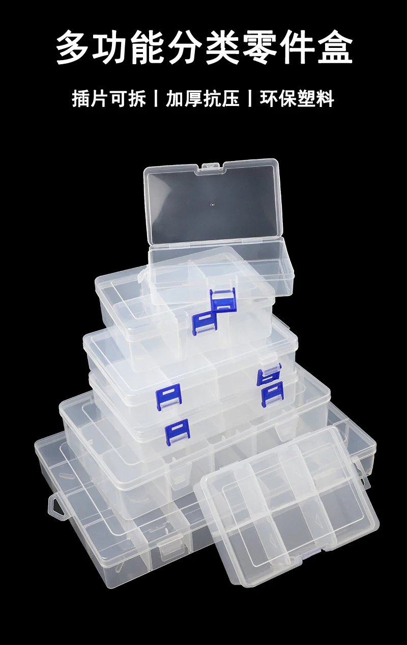 New 10 Slots Cells Colorful Portable Jewelry Tool Storage Box Container Ring Electronic Parts Screw Beads Organizer Plastic Case