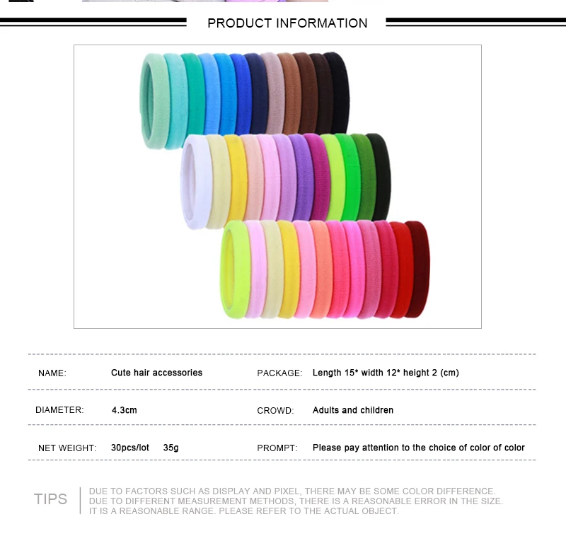 4.3cm Women Ponytail Holder Rubber Band Scrunchie Headband Girl Yoga Hair Tie Nylon Elastic Hair Band Hair Accessories 30pcs/Lot