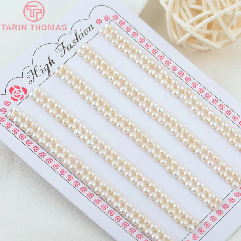 (3499)6PCS 3MM 4MM 5MM 6MM 7MM 8MM 9MM Natural Pearls with Half Hole Beads High Quality Jewelry Findings