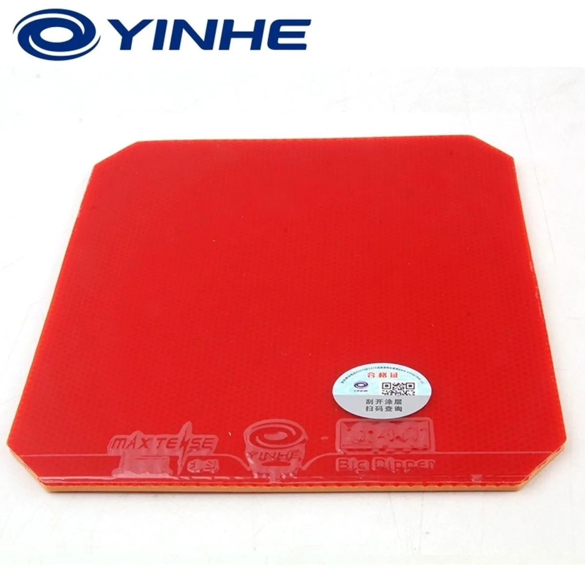 YINHE BIG DIPPER (Sticky Forehand Offensive) Table Tennis Rubber Pips-in GALAXY Original Ping Pong Sponge