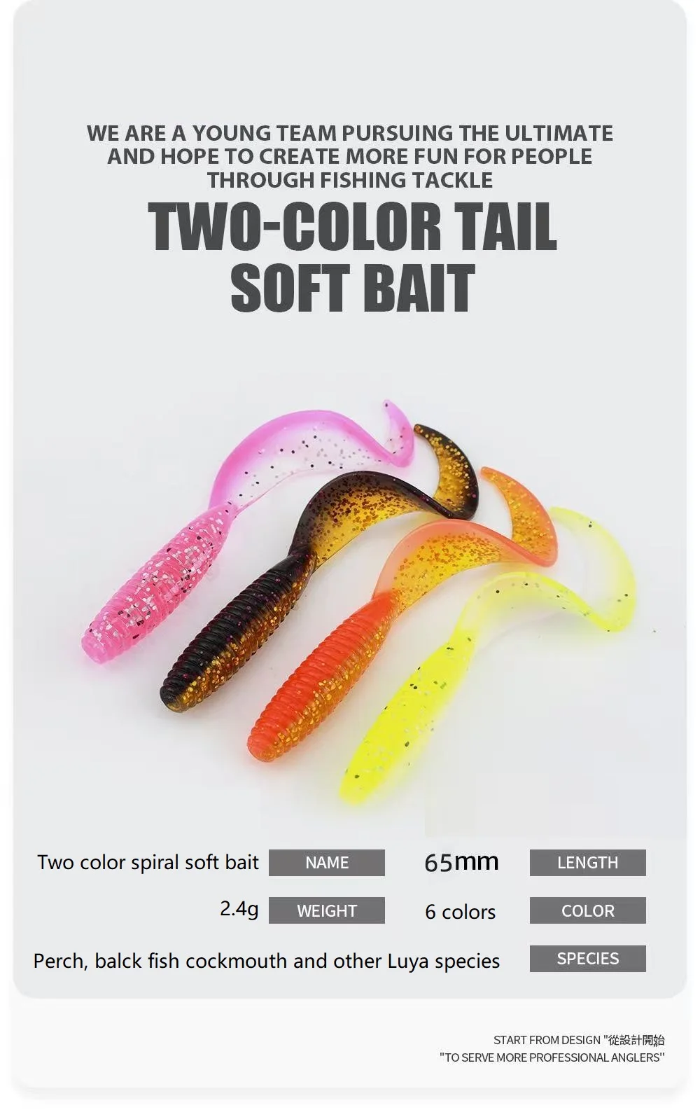 10pcs/lot Two Color Spiral Soft Bait 65mm/2.4g Shrimp Flavor Artificial Jig Wobblers Silicone Swimbait Carp Bass Fishing Tackle