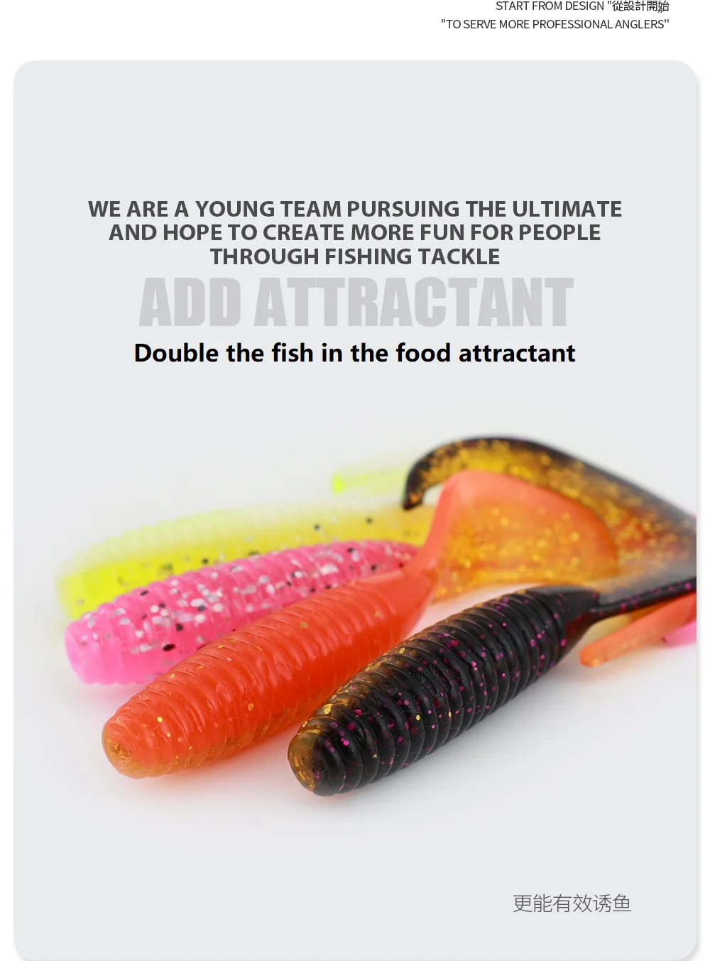 10pcs/lot Two Color Spiral Soft Bait 65mm/2.4g Shrimp Flavor Artificial Jig Wobblers Silicone Swimbait Carp Bass Fishing Tackle