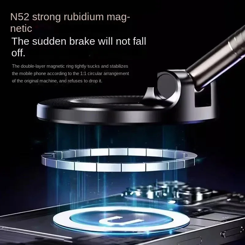 Vacuum Magnet Car Bracket Upgraded Version Multi-angles Adjustment Strong Magnetic Suck Foldable Car Navigation Phone Holder
