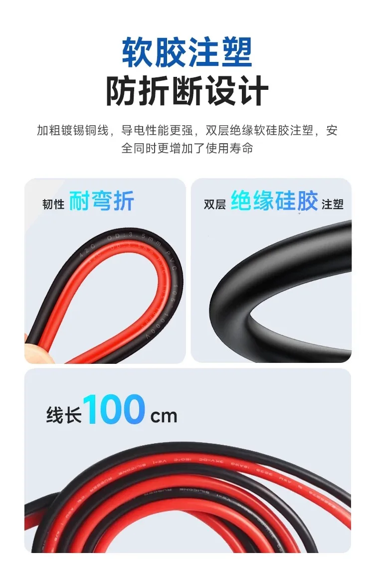 XZZ XINZHIZAO P2 Probe Tip Extra Sharp Multimeter Pen 1000V 20A Super Conducting Universal Multimeter Probe Replaceable