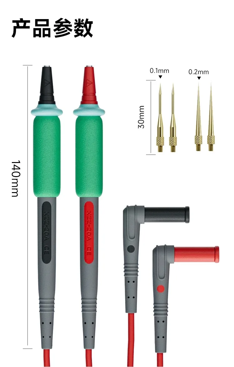 XZZ XINZHIZAO P2 Probe Tip Extra Sharp Multimeter Pen 1000V 20A Super Conducting Universal Multimeter Probe Replaceable