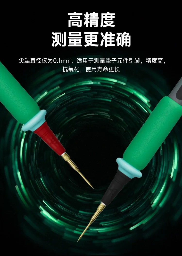 XZZ XINZHIZAO P2 Probe Tip Extra Sharp Multimeter Pen 1000V 20A Super Conducting Universal Multimeter Probe Replaceable