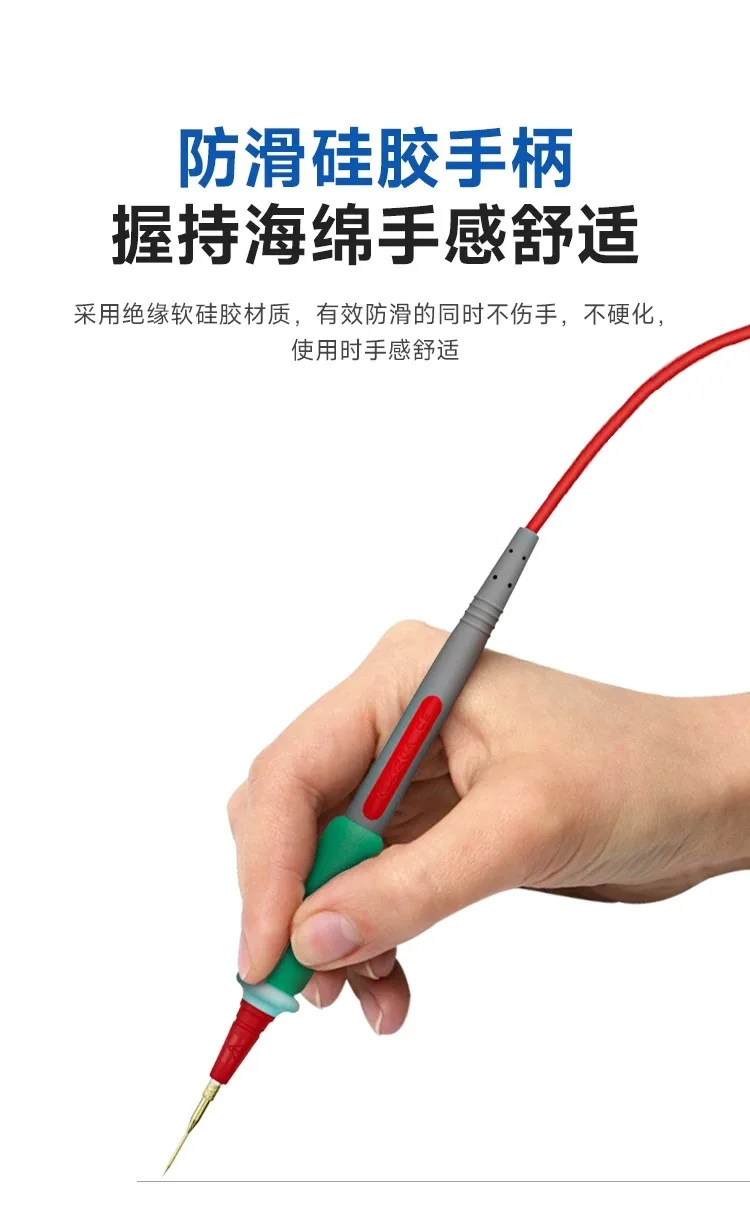 XZZ XINZHIZAO P2 Probe Tip Extra Sharp Multimeter Pen 1000V 20A Super Conducting Universal Multimeter Probe Replaceable