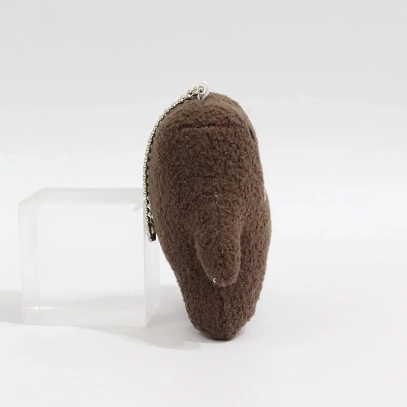 Kawaii Cute Domo Kun Plush Keychain Anime Keyring Charm for Bag Keys Gift Collection