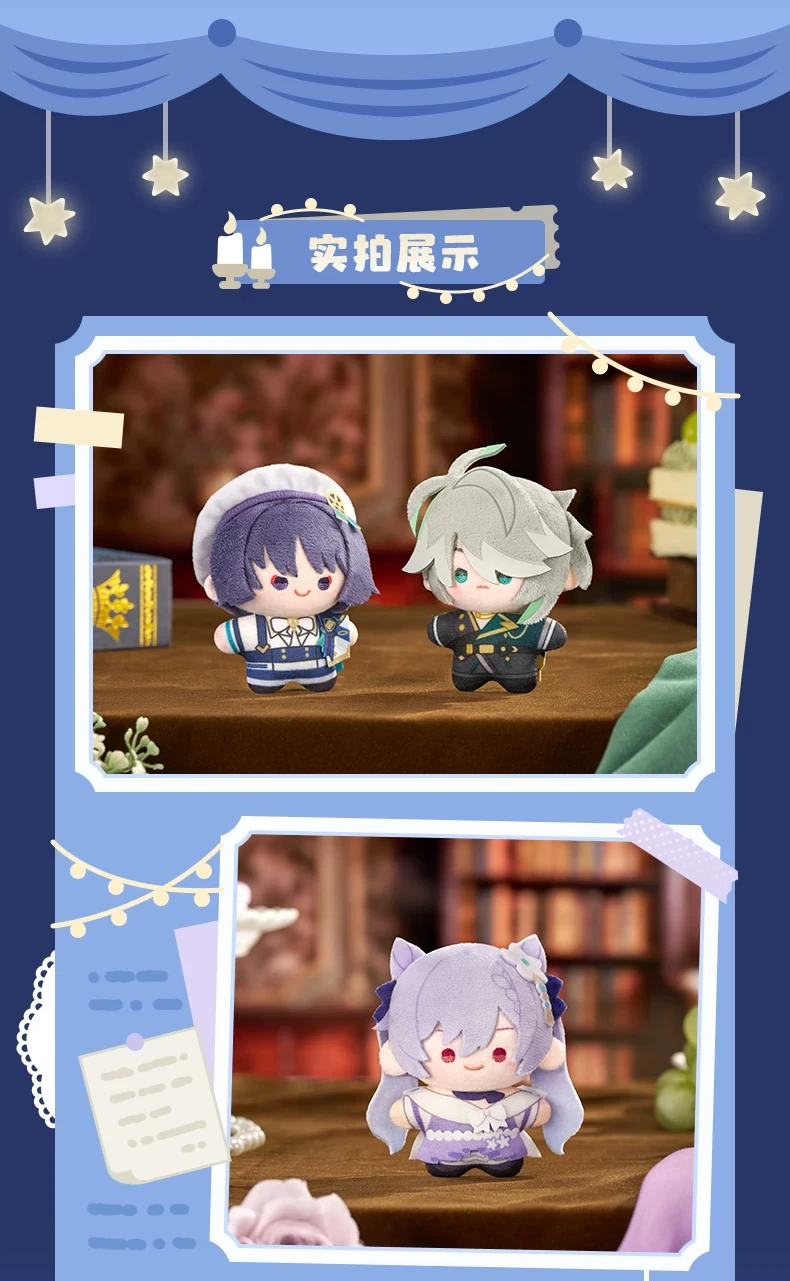 [Genuine] Genshin Impact RESPLENDENT FEAST Series Cartoon Dolls Wanderer Alhaitham Cyno Plush Pendant Anime Cosplay Xmas Gifts