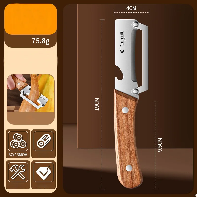 Stainless Steel Wooden Handle Peeler High-Looking Kitchen Special for Fruit and Vegetable Peeling Durable and Smooth Operation