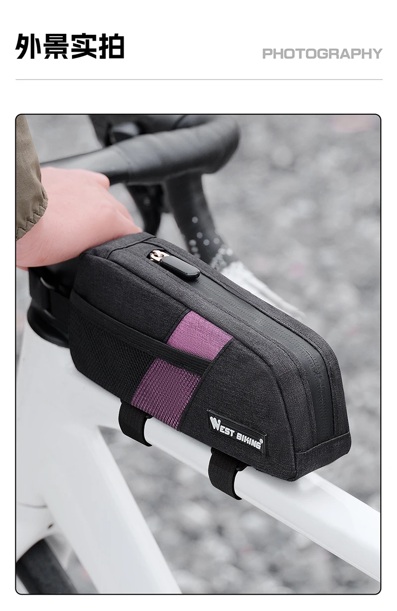 WEST BIKING Bike Top Tube Bag 0.9L Portable Wear Resistant Bicycle Frame Bag 3-Point Strap Stable Cycling Bag Bike Accessories