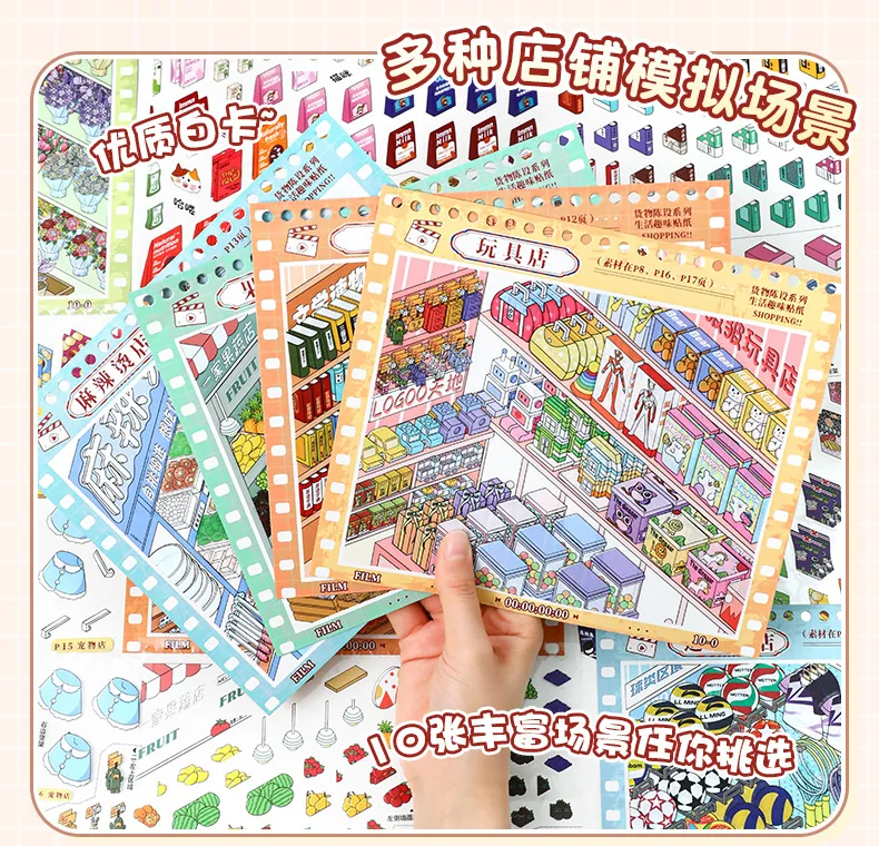 Kawaii Decompression code cargo 3D daily necessities Landscape Sticker book DIY Pocket Cabin Scene festival gift 