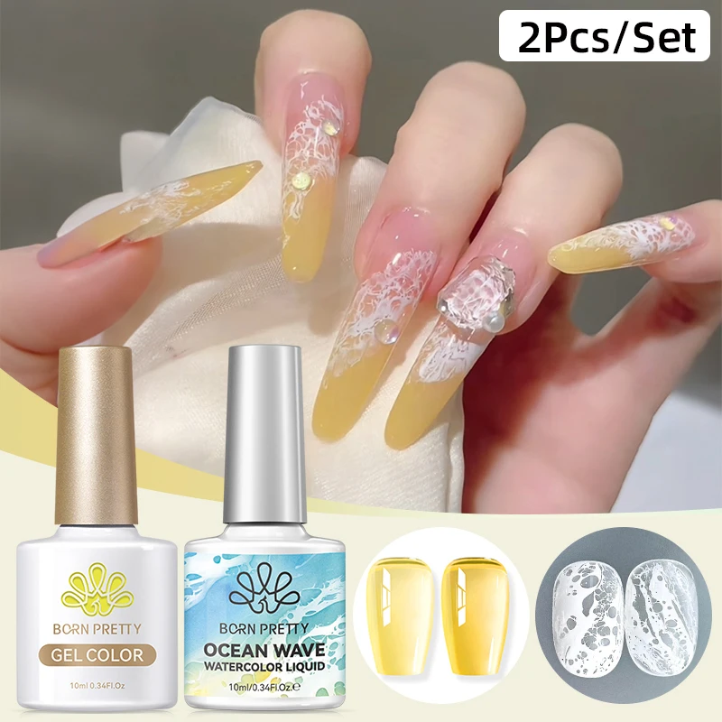 BORN PRETTY 1/2Pcs Ocean Wave Watercolor Liquid Gel Nail Polish Set White Watercolor 3 Seconds Spread Gradient Summer Nails