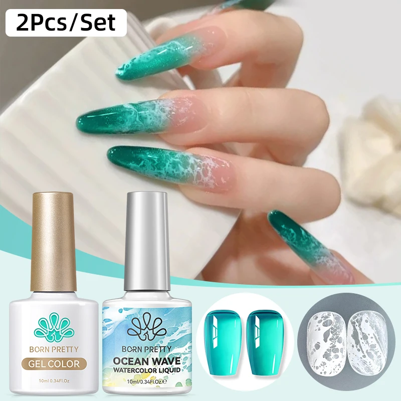 BORN PRETTY 1/2Pcs Ocean Wave Watercolor Liquid Gel Nail Polish Set White Watercolor 3 Seconds Spread Gradient Summer Nails
