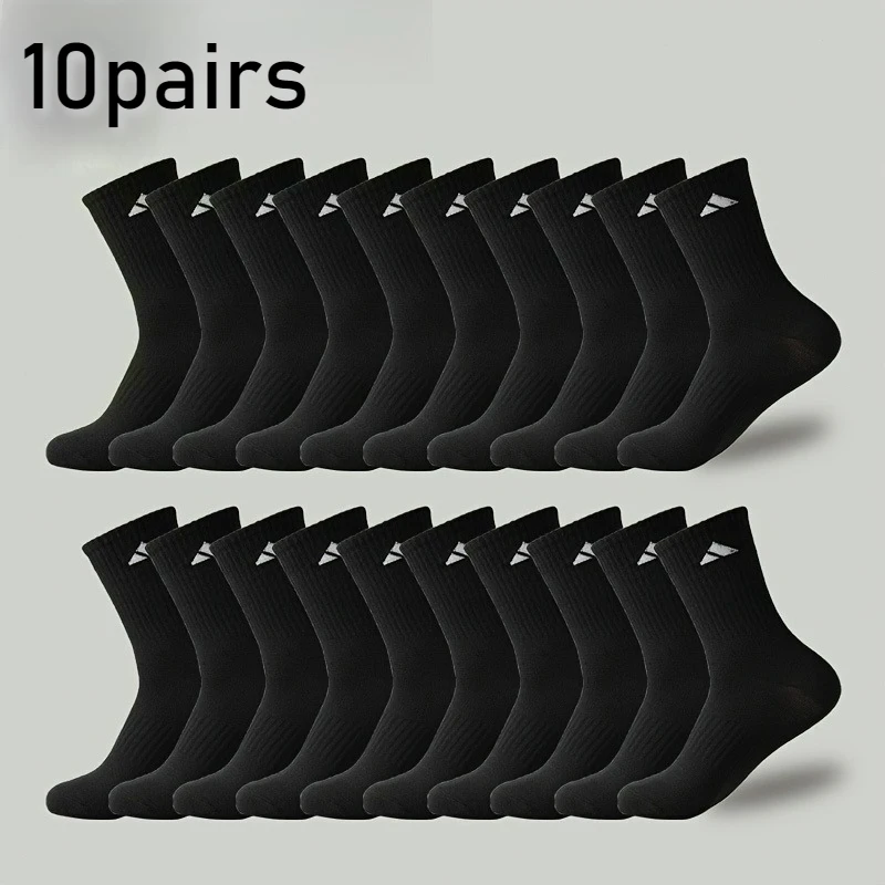5/10 Pairs of Men's Mid-Calf Socks, Breathable and Sweat-Absorbent, Mixed Colors, Unisex