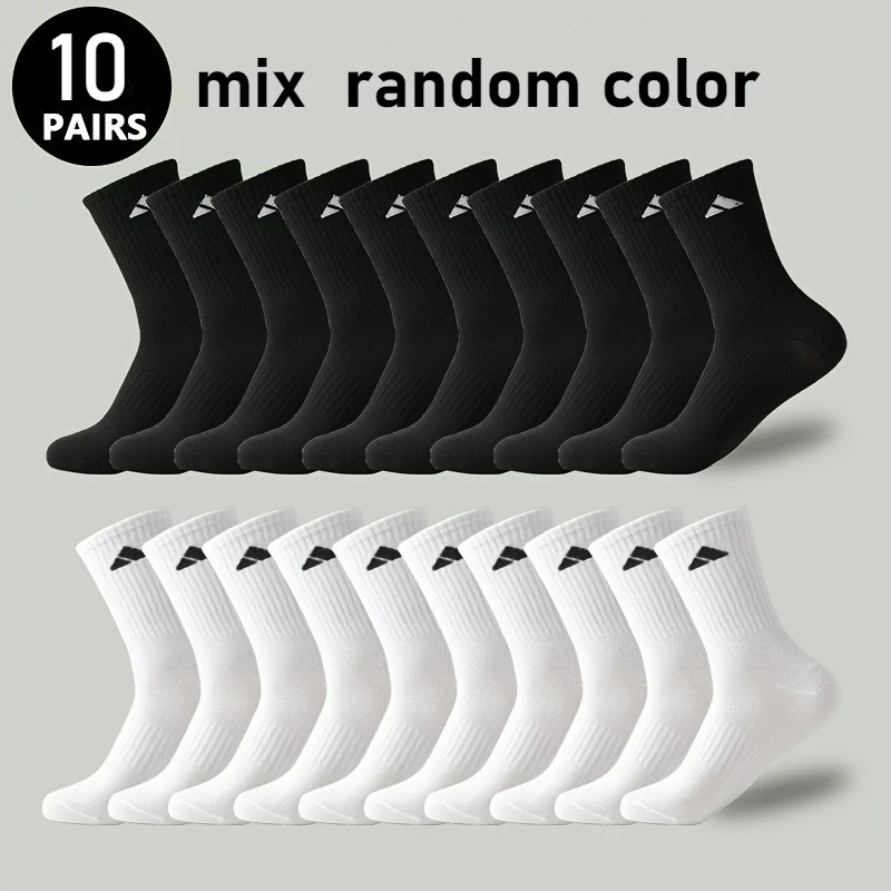 5/10 Pairs of Men's Mid-Calf Socks, Breathable and Sweat-Absorbent, Mixed Colors, Unisex