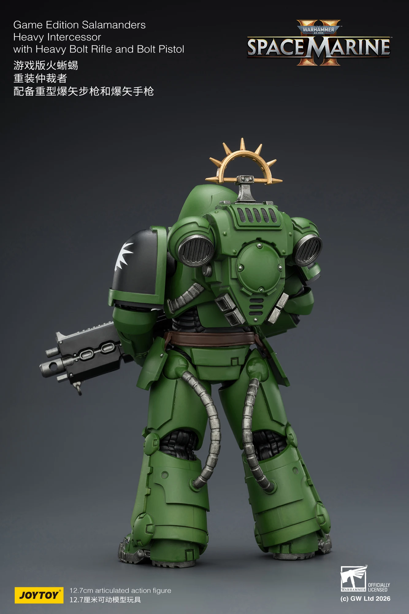 JOYTOY Warhammer 40,000 1/18 Action Figures Game Edition Ultramarines Heavy Intercessor Space Wolves Imperial Fists