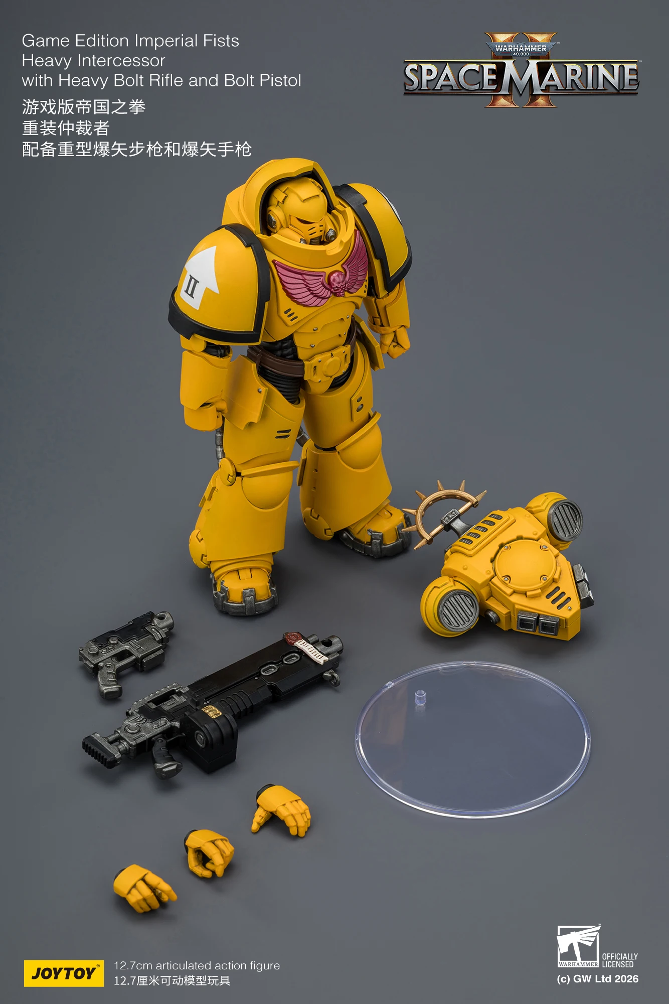 JOYTOY Warhammer 40,000 1/18 Action Figures Game Edition Ultramarines Heavy Intercessor Space Wolves Imperial Fists