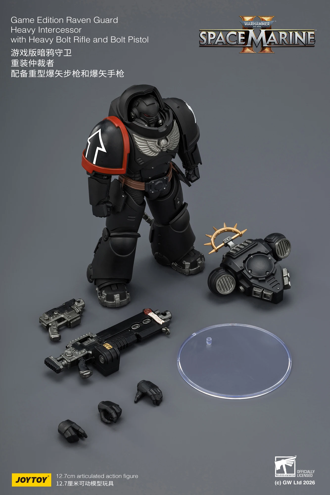 JOYTOY Warhammer 40,000 1/18 Action Figures Game Edition Ultramarines Heavy Intercessor Space Wolves Imperial Fists