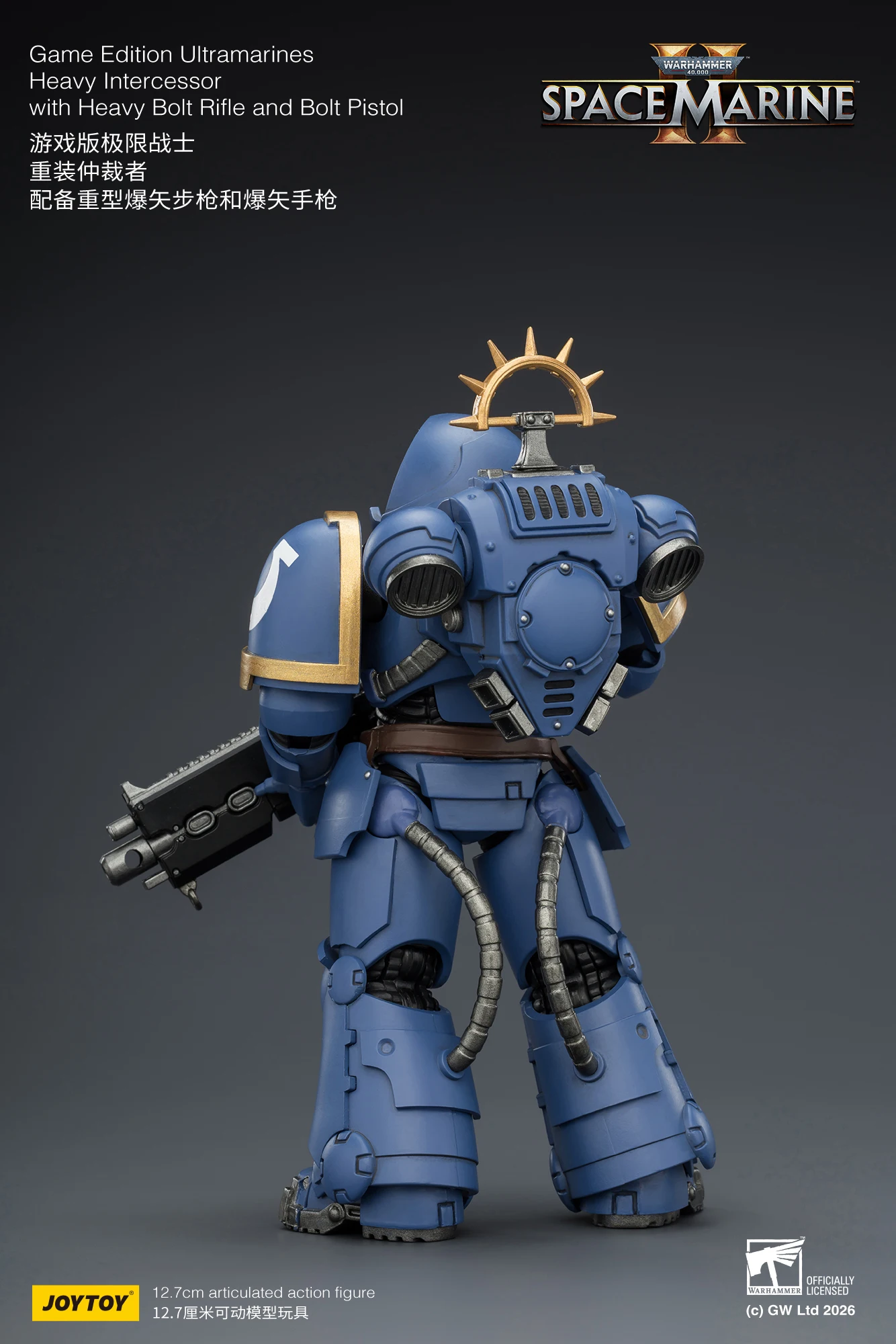 JOYTOY Warhammer 40,000 1/18 Action Figures Game Edition Ultramarines Heavy Intercessor Space Wolves Imperial Fists