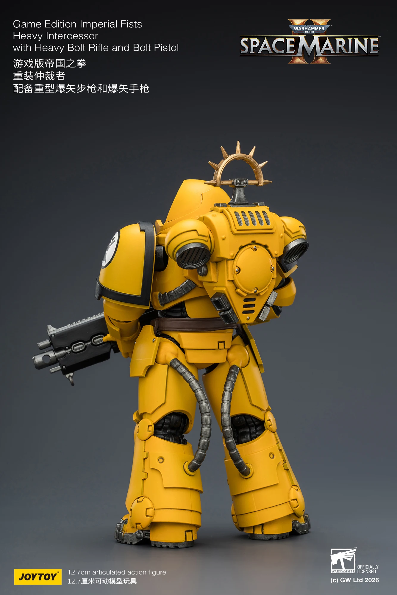 JOYTOY Warhammer 40,000 1/18 Action Figures Game Edition Ultramarines Heavy Intercessor Space Wolves Imperial Fists