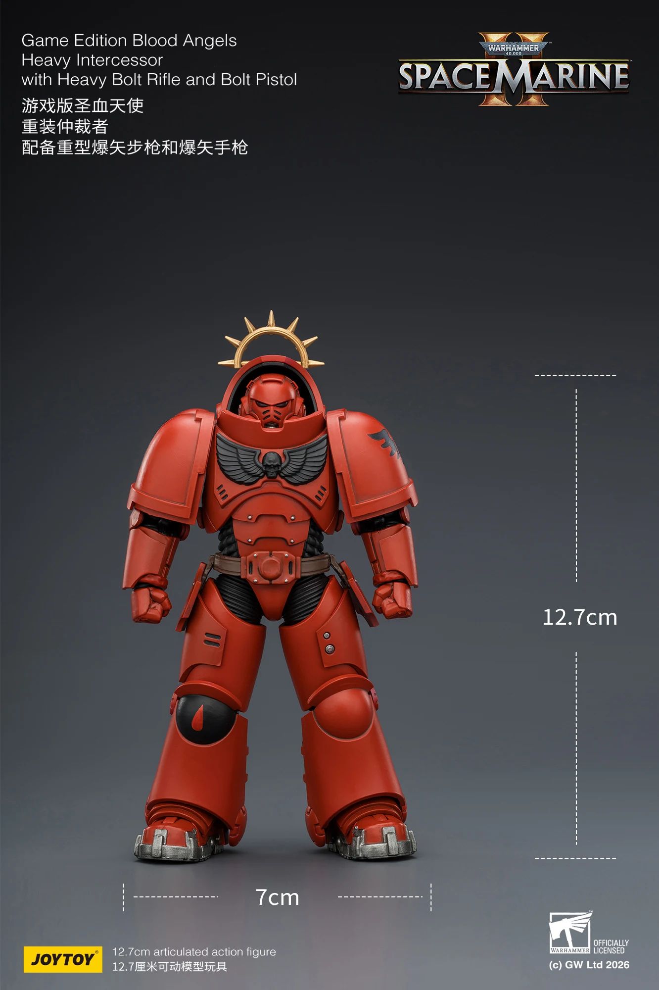 JOYTOY Warhammer 40,000 1/18 Action Figures Game Edition Ultramarines Heavy Intercessor Space Wolves Imperial Fists