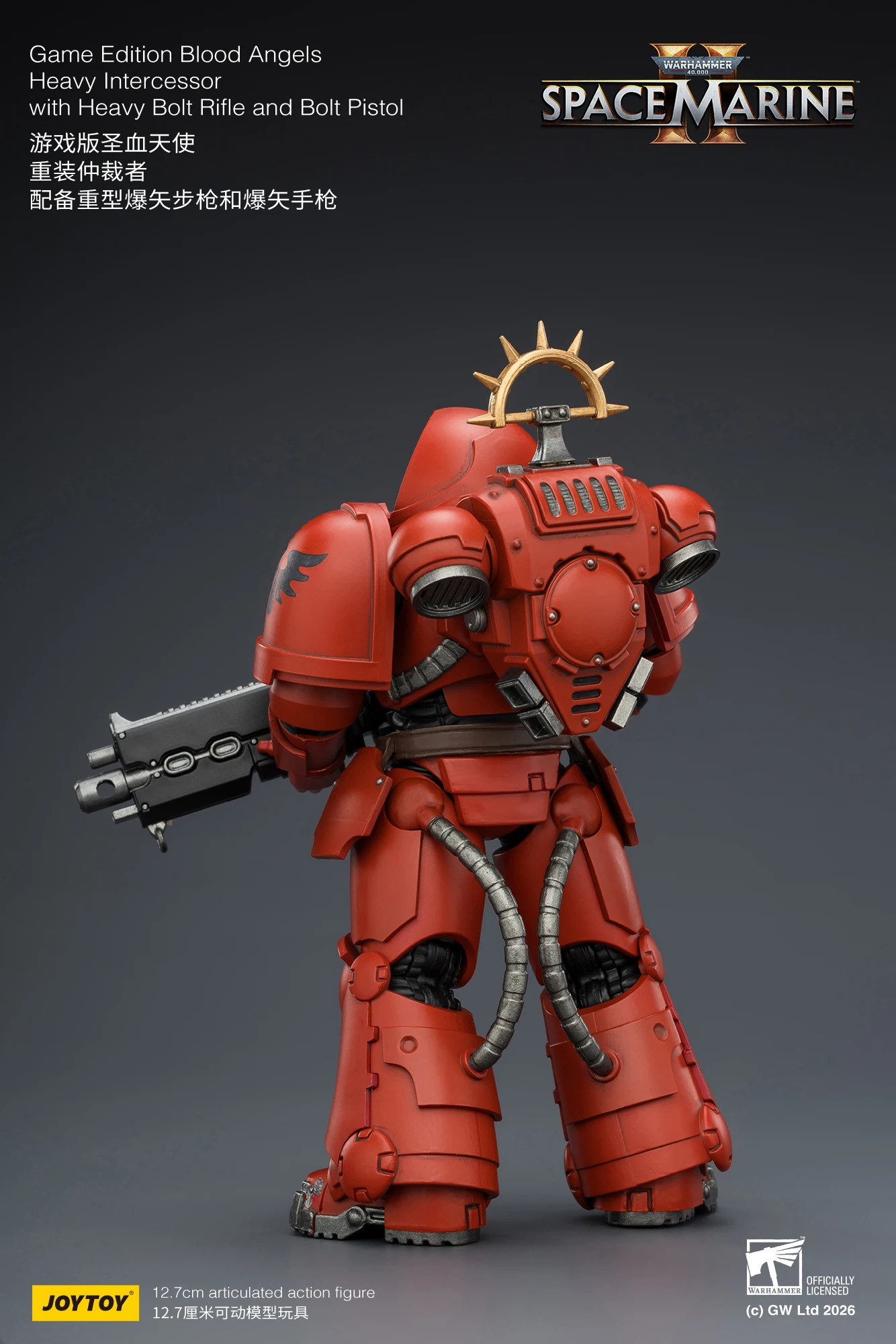 JOYTOY Warhammer 40,000 1/18 Action Figures Game Edition Ultramarines Heavy Intercessor Space Wolves Imperial Fists