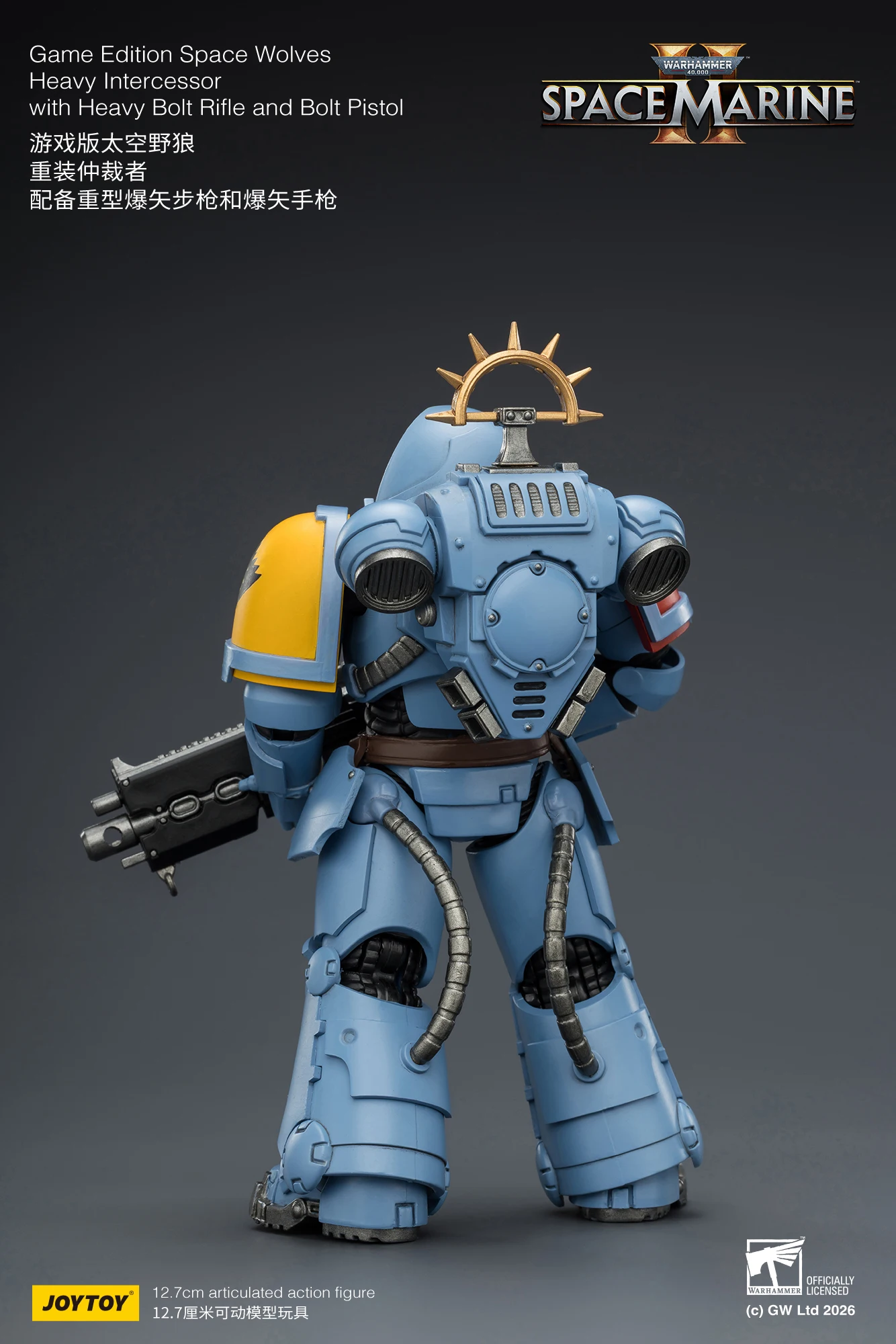 JOYTOY Warhammer 40,000 1/18 Action Figures Game Edition Ultramarines Heavy Intercessor Space Wolves Imperial Fists