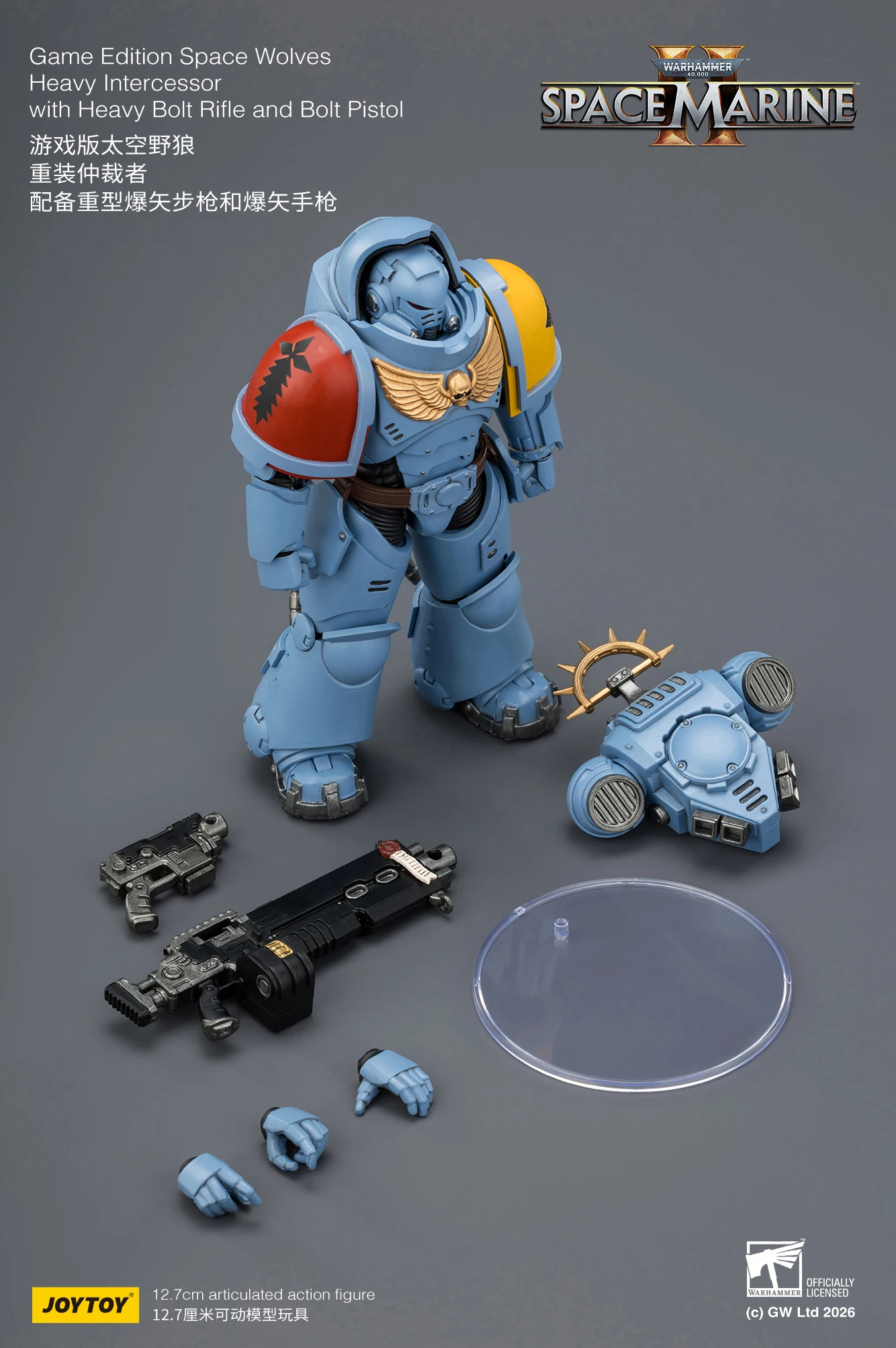 JOYTOY Warhammer 40,000 1/18 Action Figures Game Edition Ultramarines Heavy Intercessor Space Wolves Imperial Fists