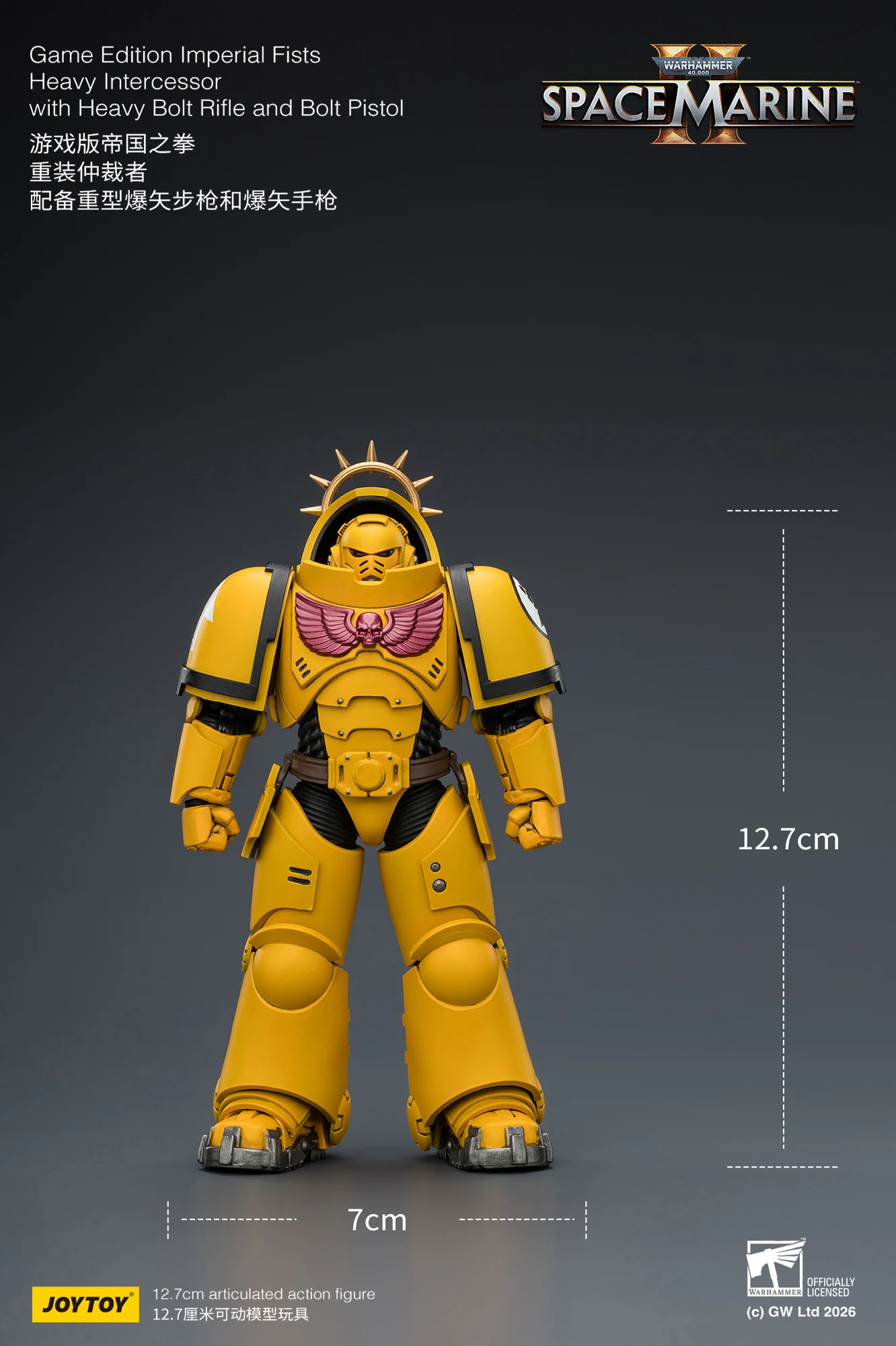 JOYTOY Warhammer 40,000 1/18 Action Figures Game Edition Ultramarines Heavy Intercessor Space Wolves Imperial Fists