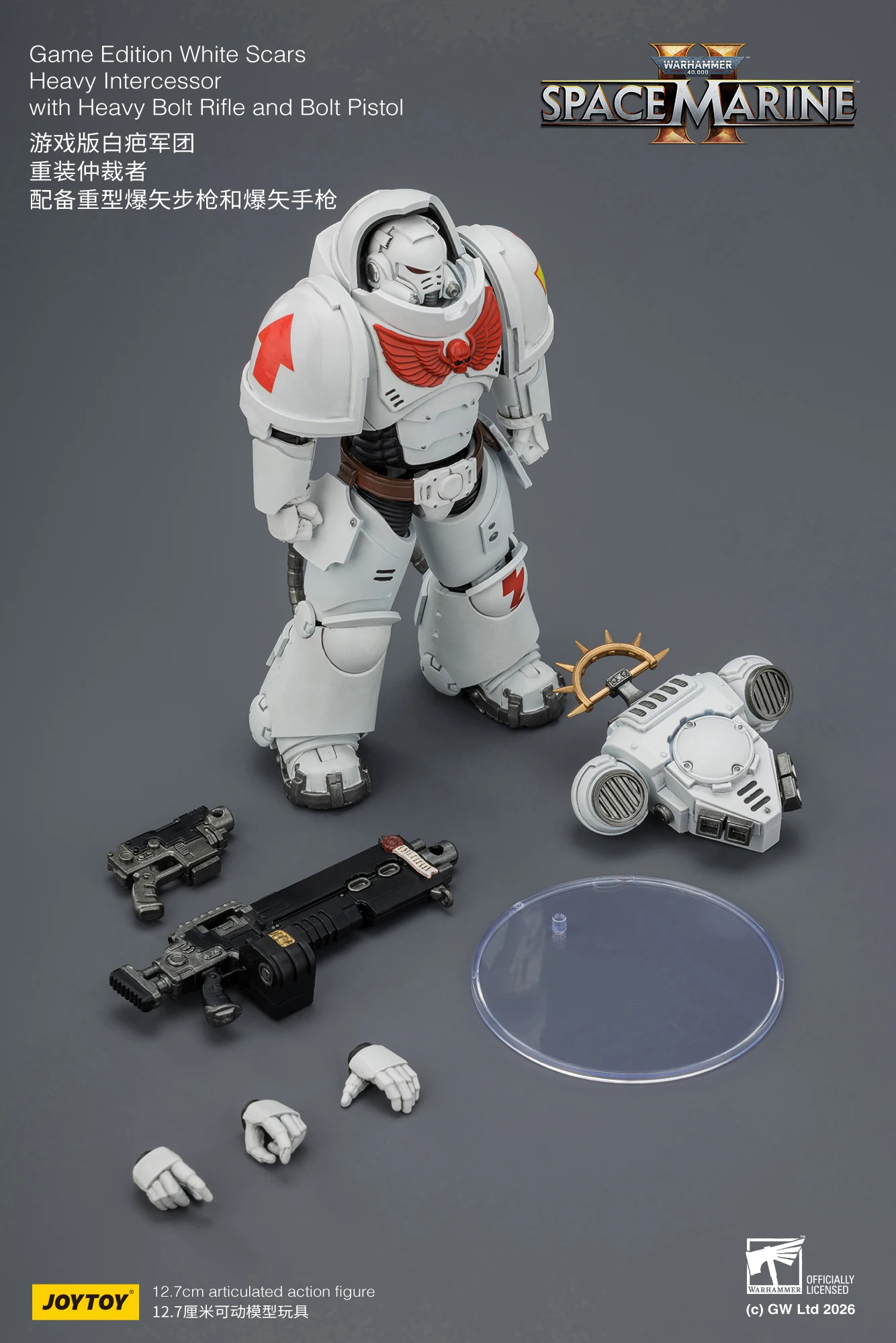 JOYTOY Warhammer 40,000 1/18 Action Figures Game Edition Ultramarines Heavy Intercessor Space Wolves Imperial Fists