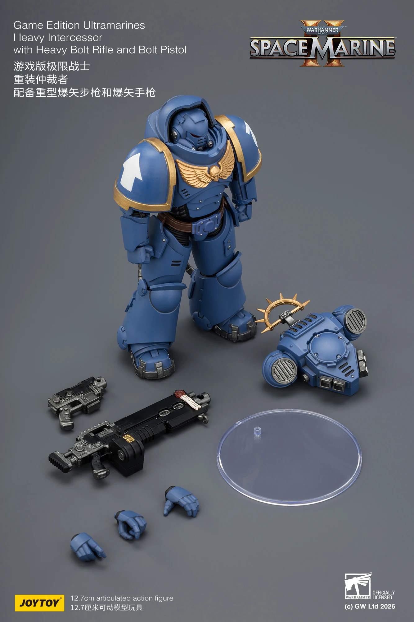 JOYTOY Warhammer 40,000 1/18 Action Figures Game Edition Ultramarines Heavy Intercessor Space Wolves Imperial Fists