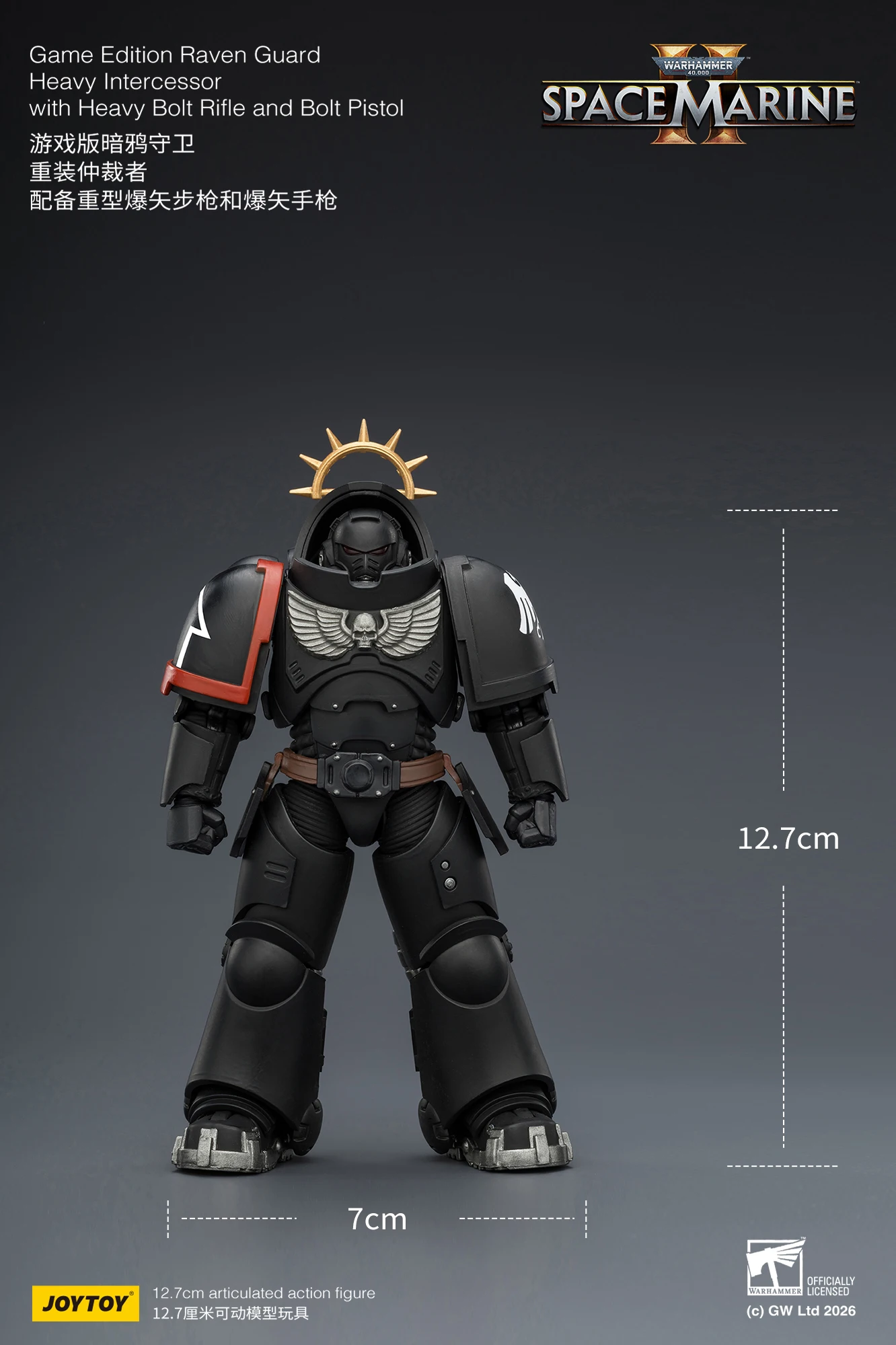 JOYTOY Warhammer 40,000 1/18 Action Figures Game Edition Ultramarines Heavy Intercessor Space Wolves Imperial Fists