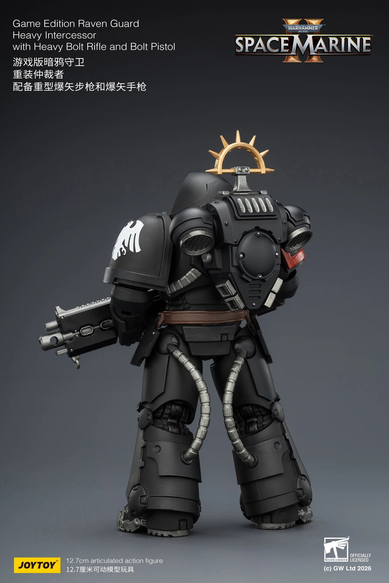 JOYTOY Warhammer 40,000 1/18 Action Figures Game Edition Ultramarines Heavy Intercessor Space Wolves Imperial Fists