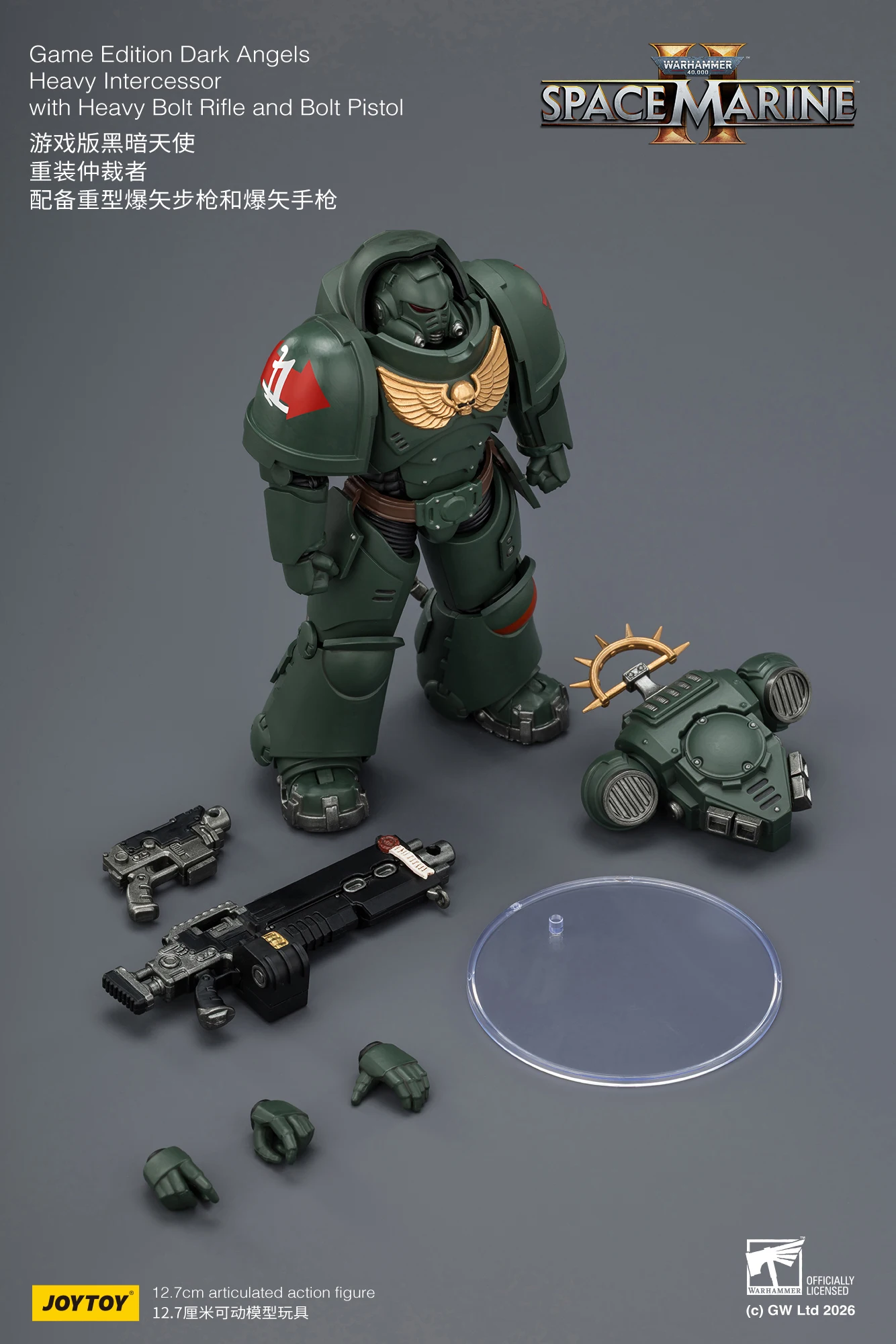 JOYTOY Warhammer 40,000 1/18 Action Figures Game Edition Ultramarines Heavy Intercessor Space Wolves Imperial Fists