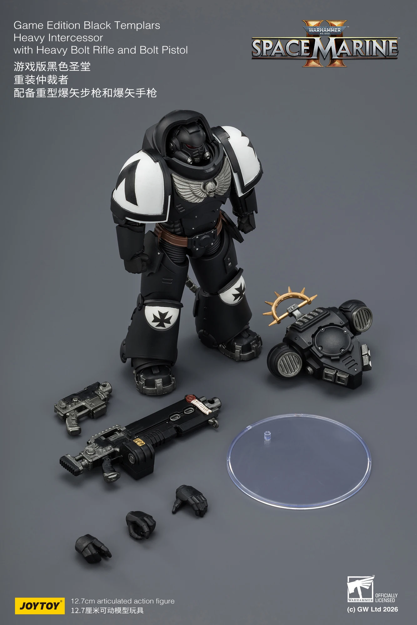 JOYTOY Warhammer 40,000 1/18 Action Figures Game Edition Ultramarines Heavy Intercessor Space Wolves Imperial Fists