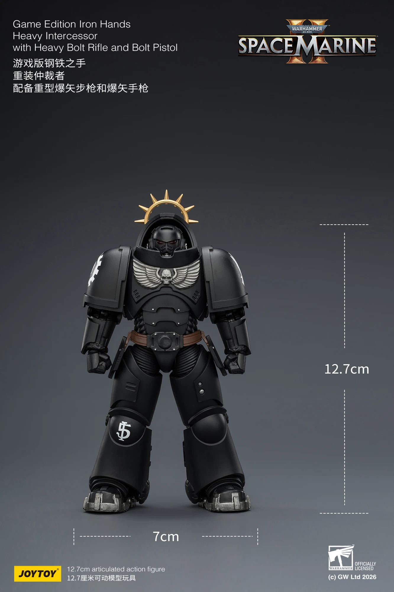 JOYTOY Warhammer 40,000 1/18 Action Figures Game Edition Ultramarines Heavy Intercessor Space Wolves Imperial Fists
