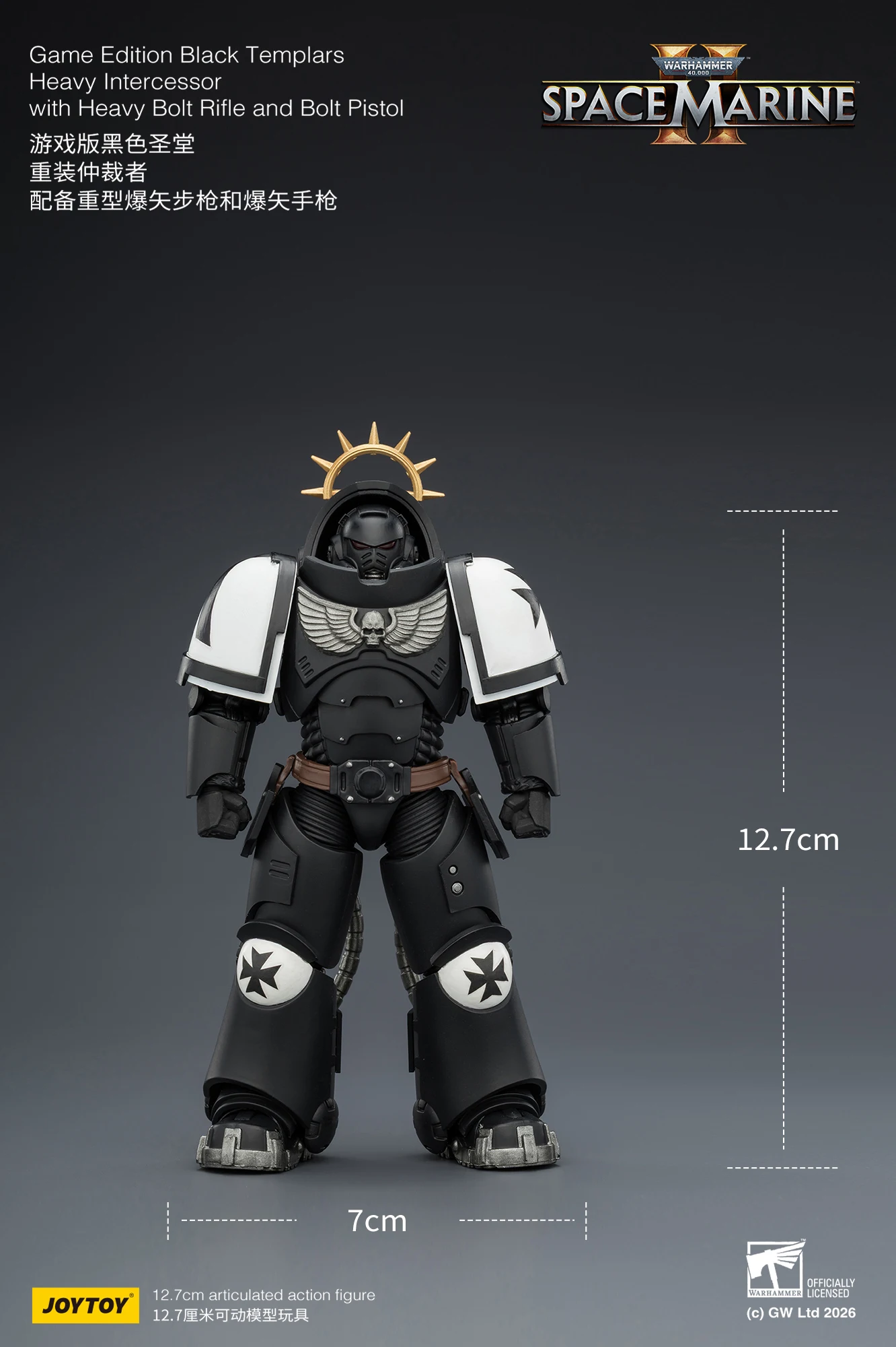 JOYTOY Warhammer 40,000 1/18 Action Figures Game Edition Ultramarines Heavy Intercessor Space Wolves Imperial Fists