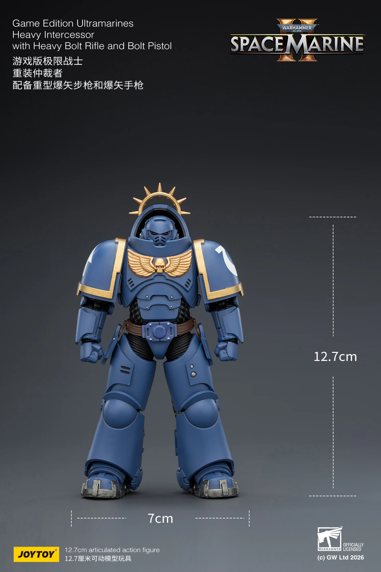 JOYTOY Warhammer 40,000 1/18 Action Figures Game Edition Ultramarines Heavy Intercessor Space Wolves Imperial Fists