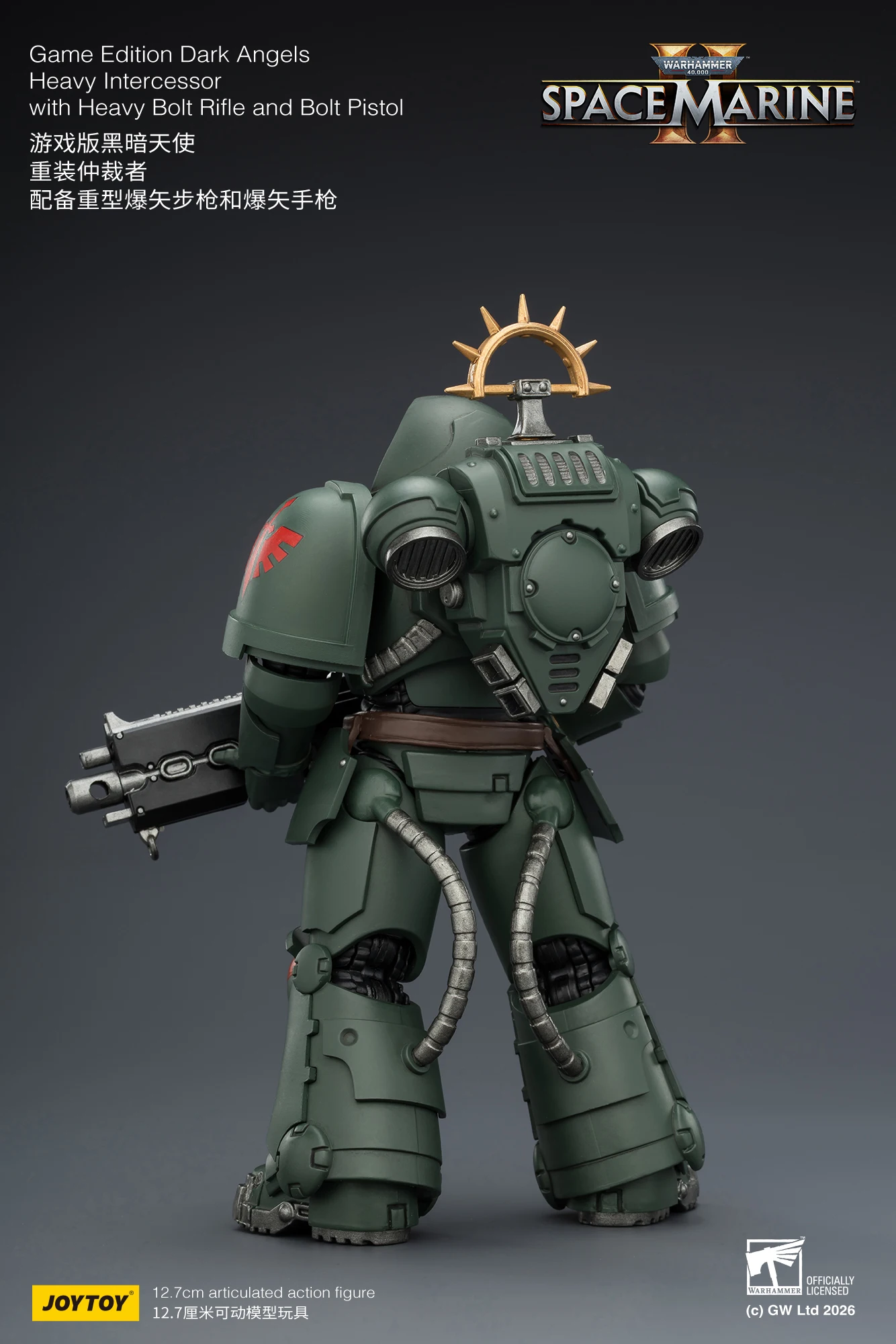 JOYTOY Warhammer 40,000 1/18 Action Figures Game Edition Ultramarines Heavy Intercessor Space Wolves Imperial Fists