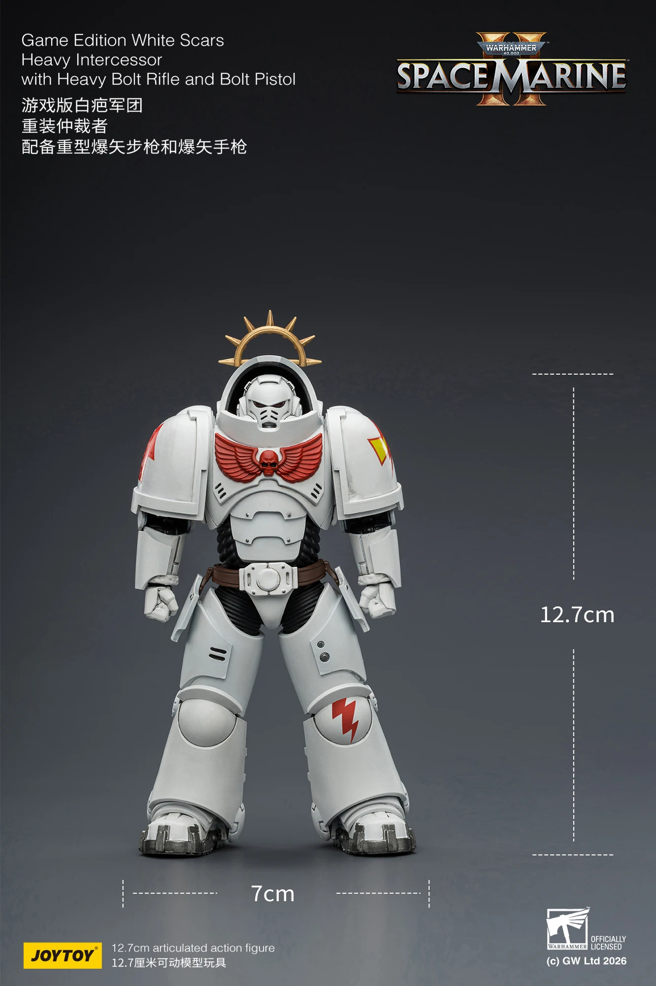 JOYTOY Warhammer 40,000 1/18 Action Figures Game Edition Ultramarines Heavy Intercessor Space Wolves Imperial Fists