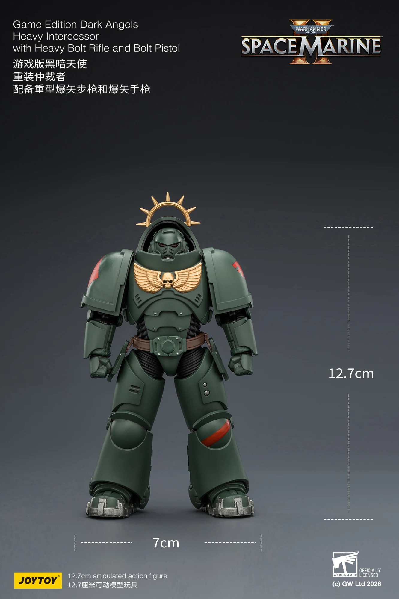 JOYTOY Warhammer 40,000 1/18 Action Figures Game Edition Ultramarines Heavy Intercessor Space Wolves Imperial Fists
