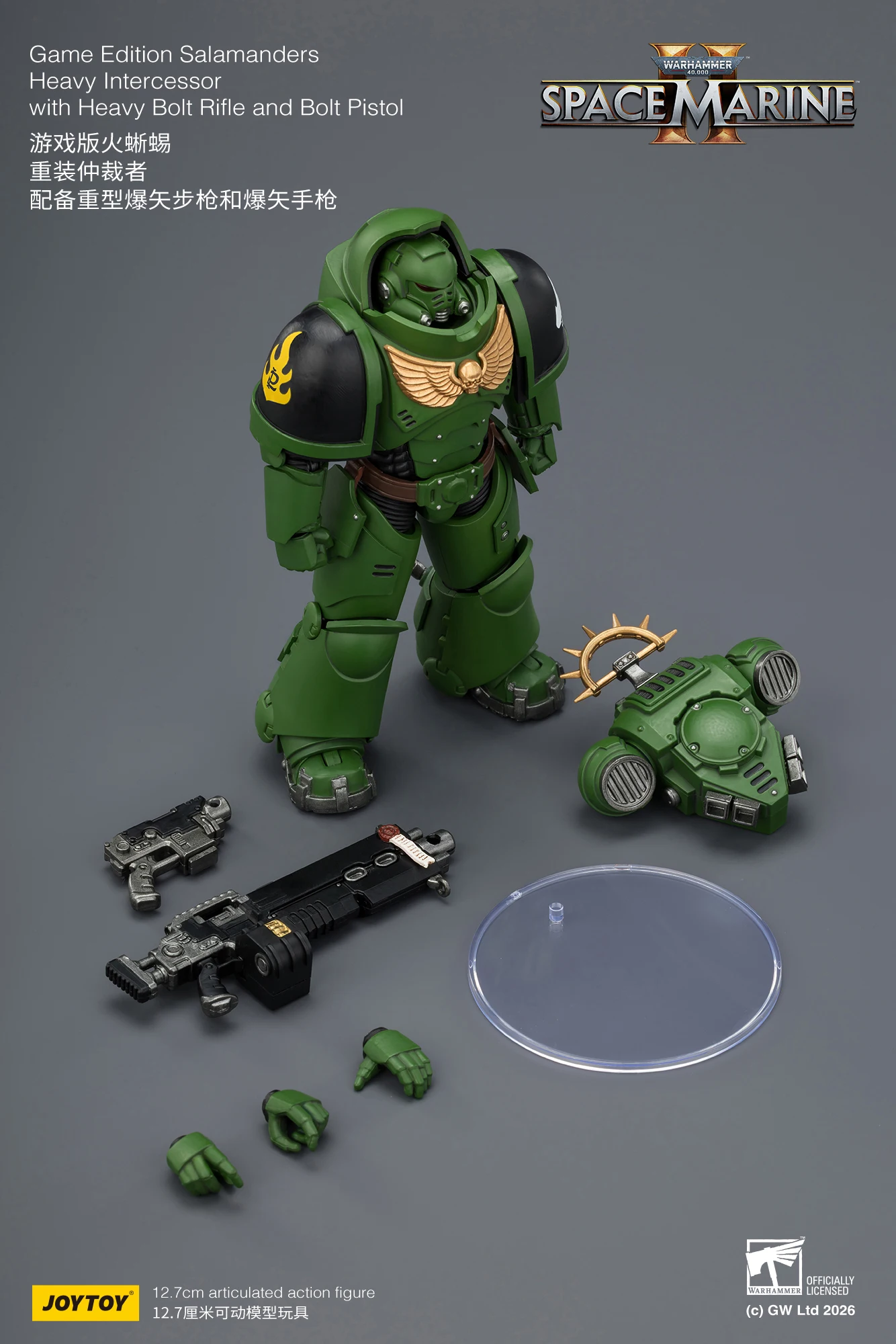 JOYTOY Warhammer 40,000 1/18 Action Figures Game Edition Ultramarines Heavy Intercessor Space Wolves Imperial Fists
