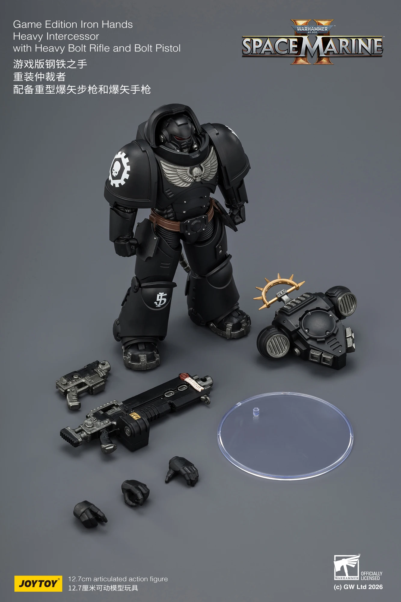 JOYTOY Warhammer 40,000 1/18 Action Figures Game Edition Ultramarines Heavy Intercessor Space Wolves Imperial Fists