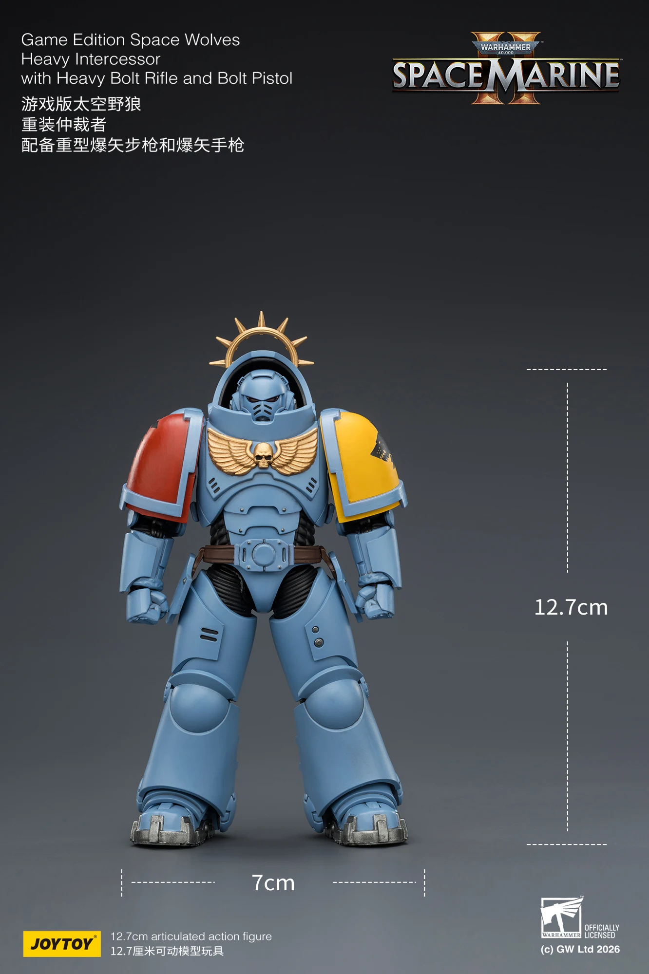 JOYTOY Warhammer 40,000 1/18 Action Figures Game Edition Ultramarines Heavy Intercessor Space Wolves Imperial Fists